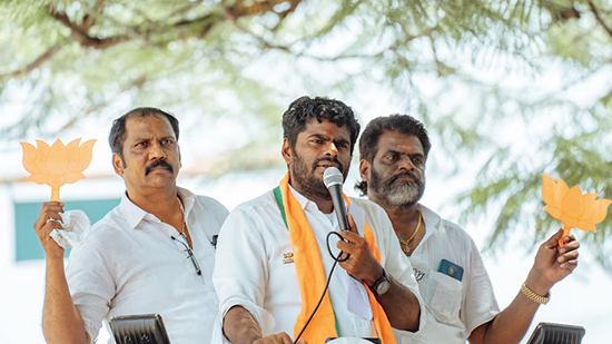 general election 2024 first phase tamilnadu annamalai bjp