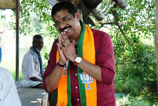 c krishna kumar bjp