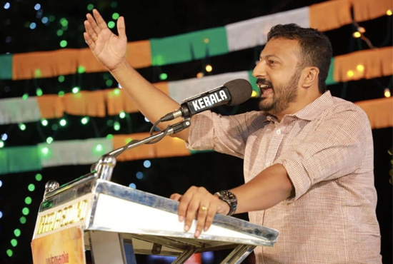 rahul mamkoottathil