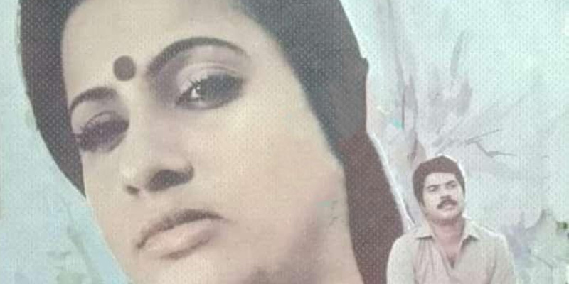 aalkkoottathil thaniye-seema