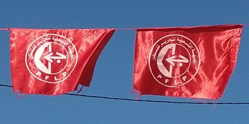 PFLP
