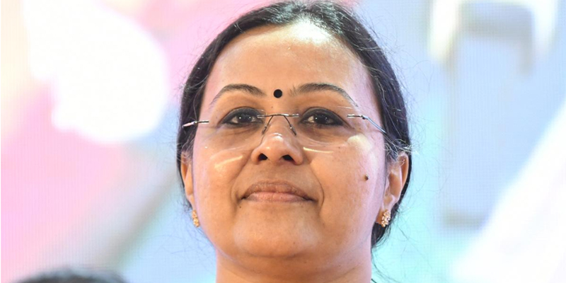 veena george
