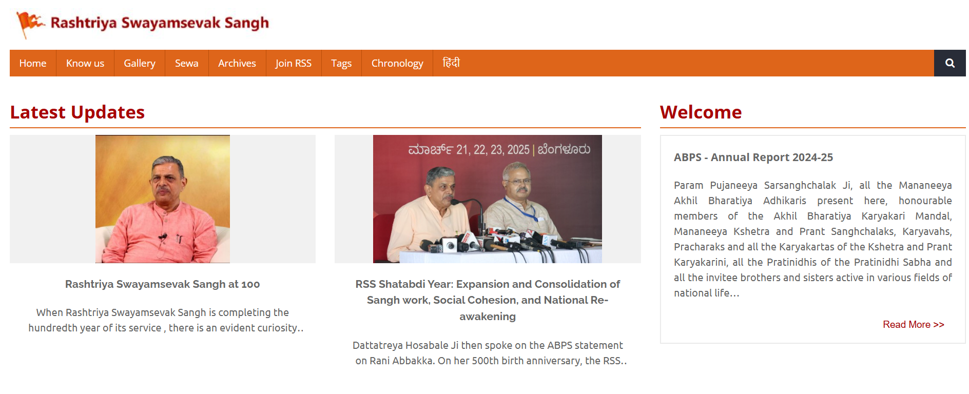 Rss website home page
