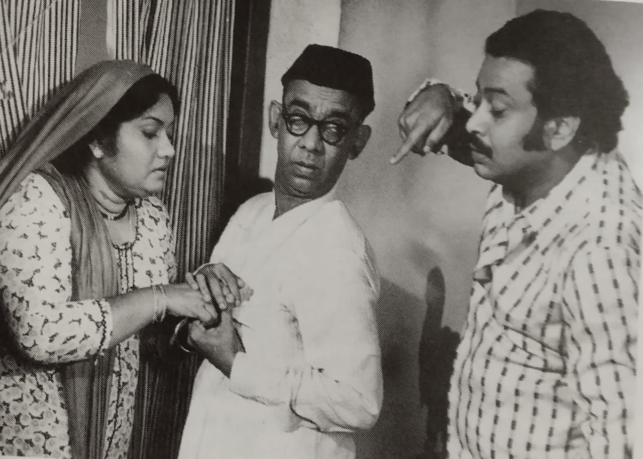 Kurukkante kalyanam movie 