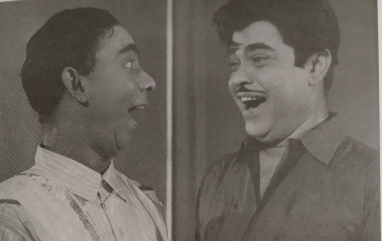 Bahadur - adoor bhasi 