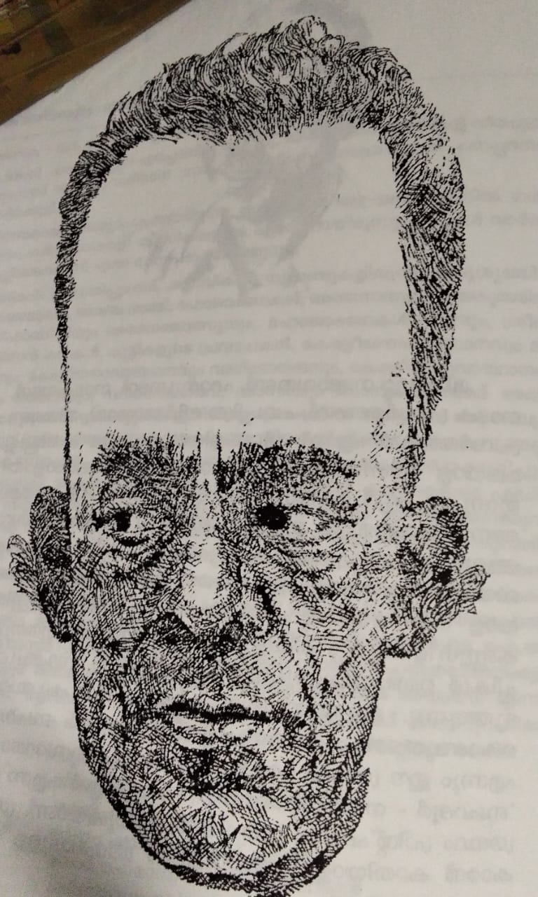 Bahadur 