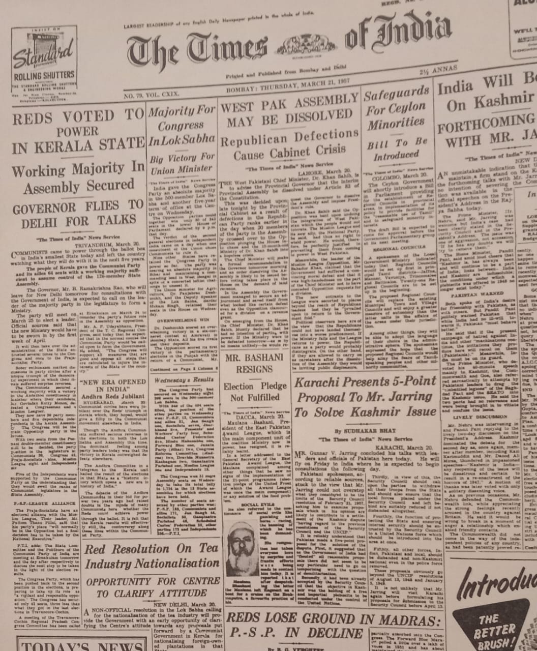 KC John times of india report 