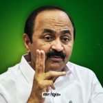 nilambur byelection
