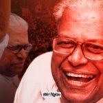 vs achuthanandan passed away
