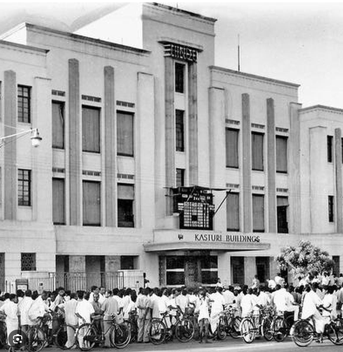 Hindu building 