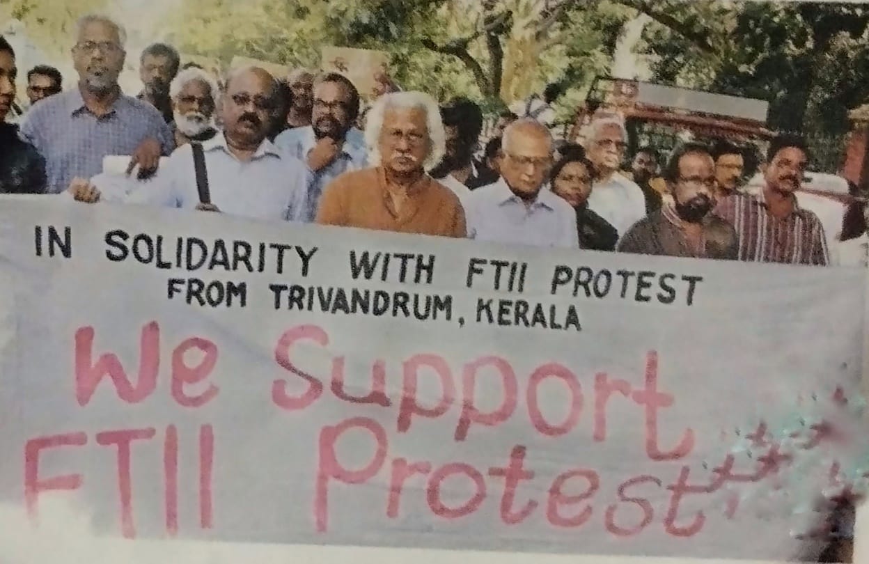 BRP at pune film institute 