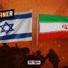 iran-israel conflict- recent history