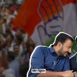 Congress youth leaders