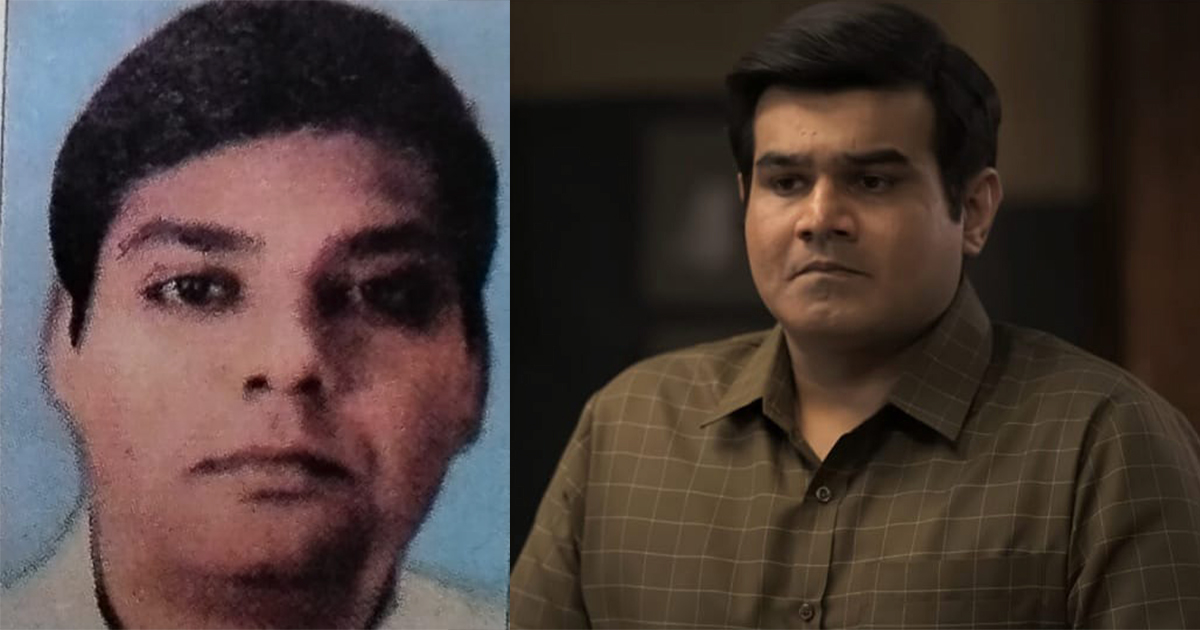 amith varma 