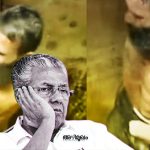 Govindachamy escaped from jail;