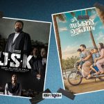 Janaki vs state of Kerala and Oru Bharatha sarkar Ulpannam; Title change controversies