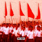 RSS-Wb