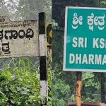 The Injustices happening in The Dharmasthala burial case