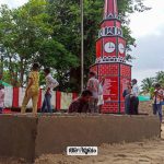 valiya chudukadu