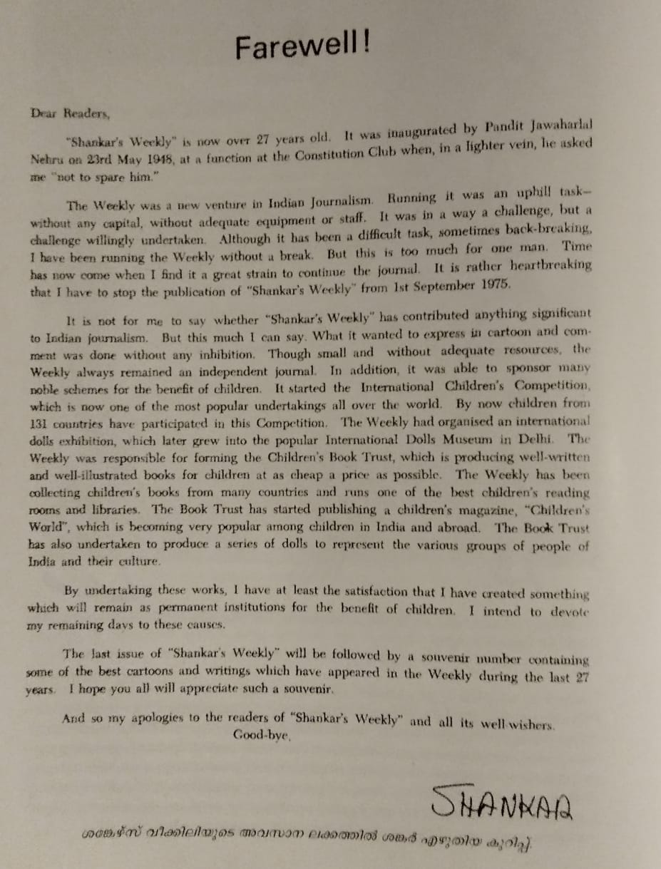 last copy of sankers weekly