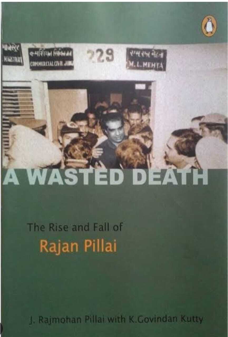 A book written by K. Govindan Kutty about Rajan Pillai