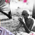 basheer-Wb