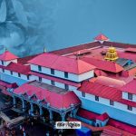 dharmasthala-1-Wb (1)