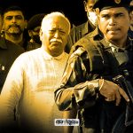 Public money is being spent on RSS security