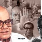 sankaradi 101th birthday