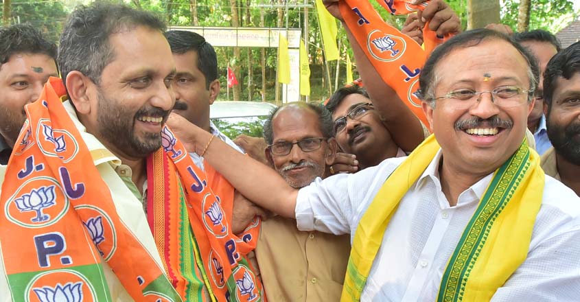 BJP infighting 