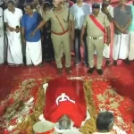 vs achuthanandan funeral