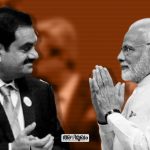 Adani US Case