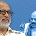 amit shah new bill