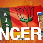 NCERT-1-Wb (1)