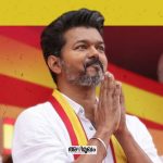 TVK-Vijay-tamil nadu election 2026