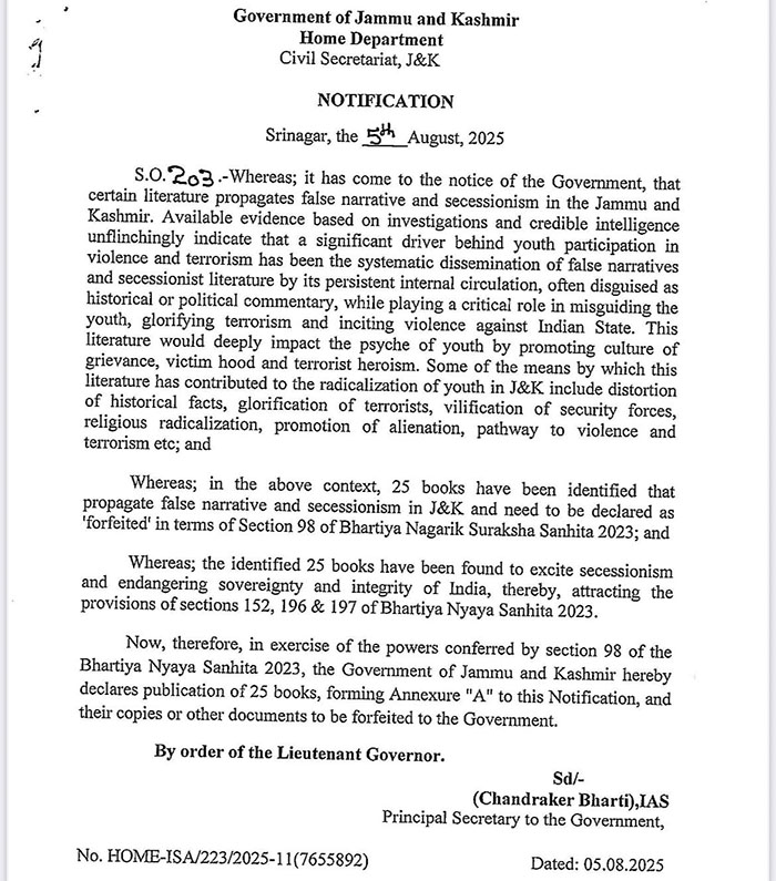 25 books banned in jammu kashmir