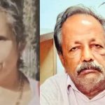 cherthala sebastian case