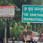 darmasthala