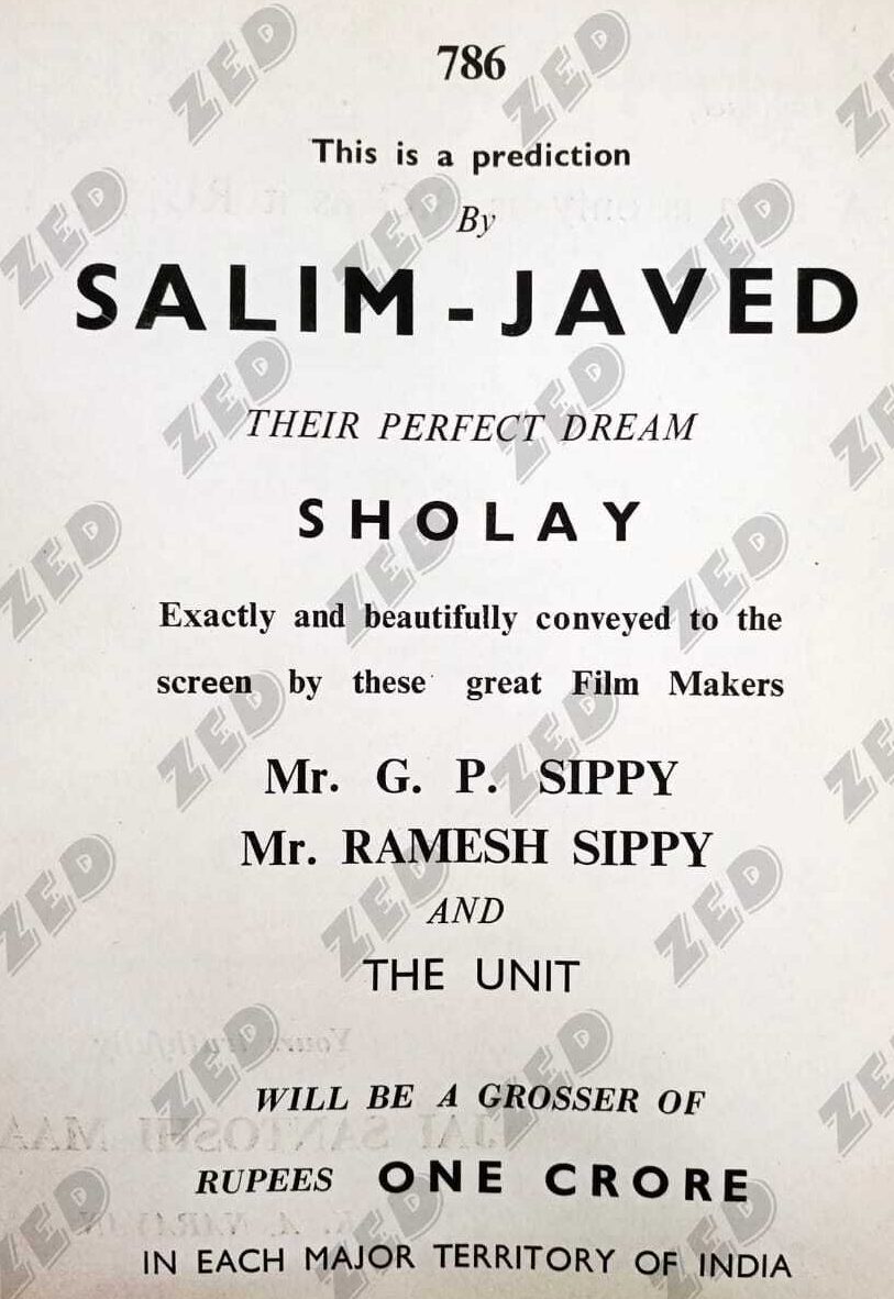 Sholay advertisement