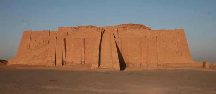 A ziggurat in Ur