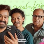 hridayapoorvam movie review-azhimukham