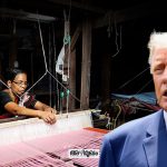 trump tariff kaithari