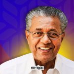 Land Assignment Act amendment