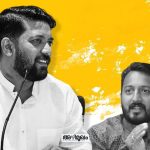 Shafi stands by Rahul