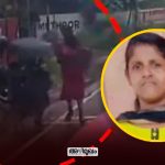 Missing case in Thiruvalla
