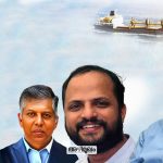 MV Kairali Movie