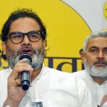 Jan Suraj founder Prashant Kishor