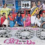 WhatsApp Image 2025-09-02 at 4.52.51 PM