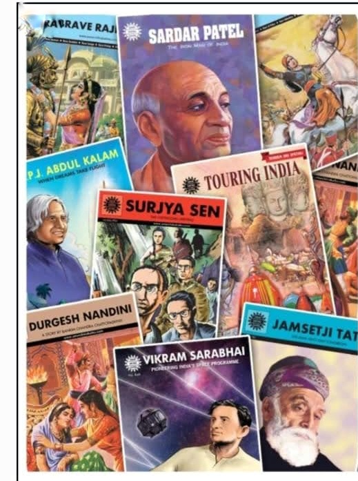 Amar chithra kata 