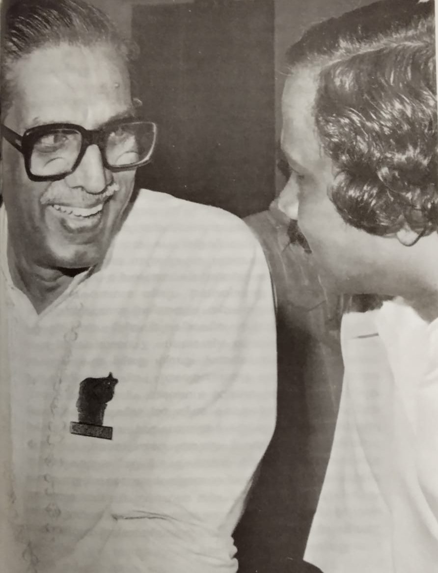 M.B.S. with M.T